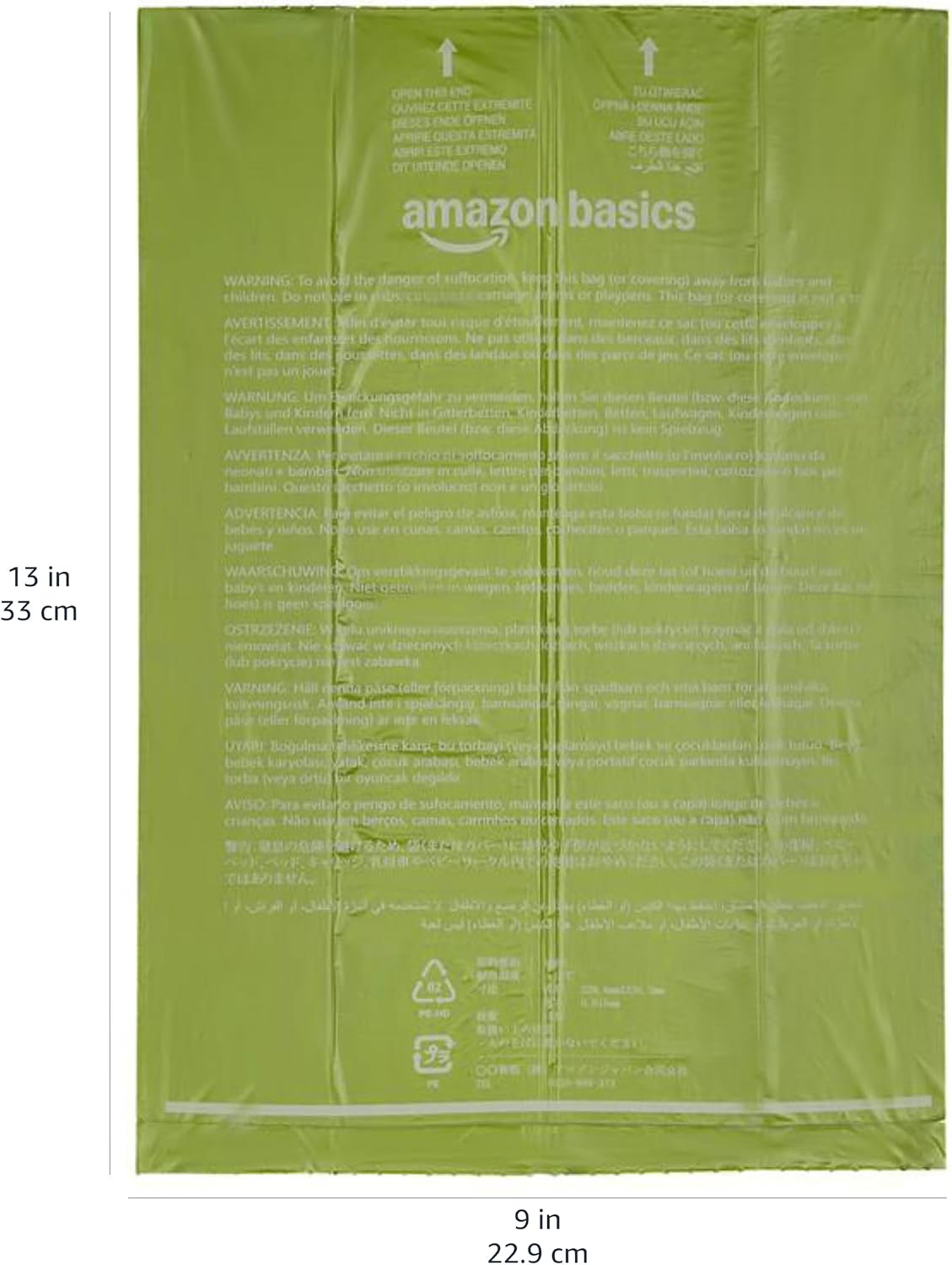 Detalle de Amazonベーシック 犬用ウンチ処理袋 無香料・漏れ防止強化 120枚入り