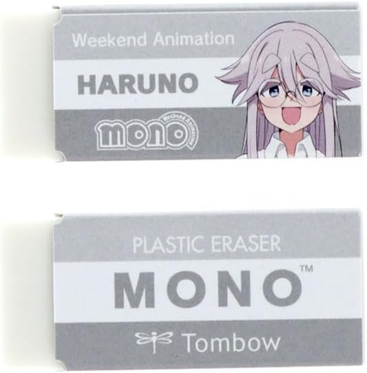 Detalle 1 de サンスター文具 S4291743 TVアニメ「mono」コラボ モノ消しゴム 5個セット