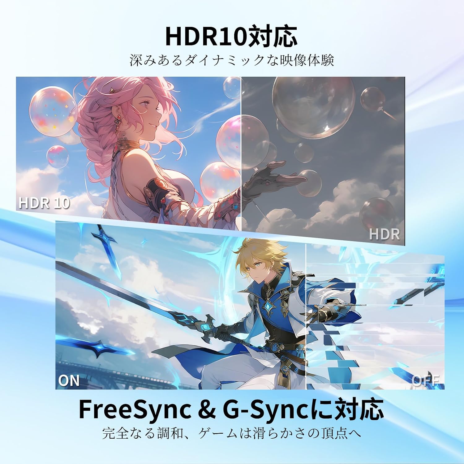 Thumbnail 5 de KEY TO COMBAT 3 H24T27 24インチWQHDモニター、IPS・100Hz・チルト対応