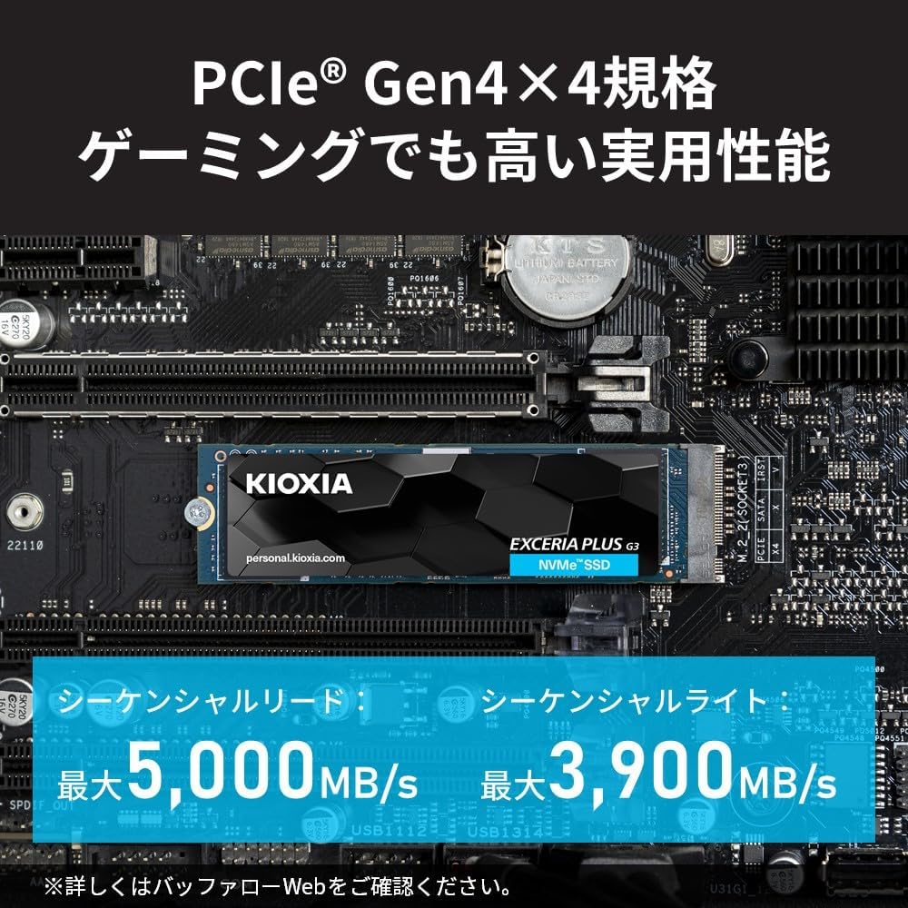 Thumbnail 1 de KIOXIA EXCERIA PLUS G3 SSD-CK1.0N4PLG3R 内蔵SSD 1TB M.2 2280