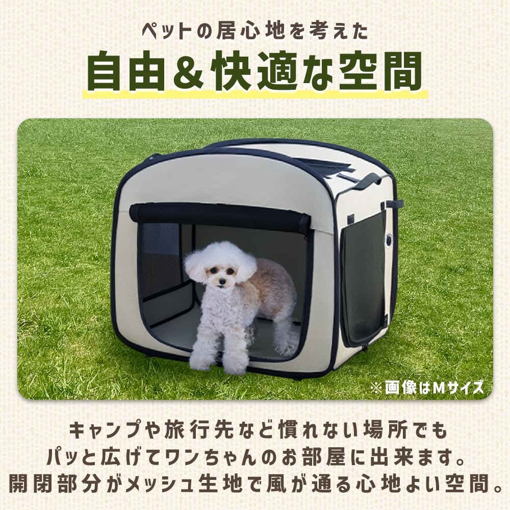 Thumbnail 6 de アイリスオーヤマ POSC-800B 折りたたみファブリックケージ Lサイズ・グレー