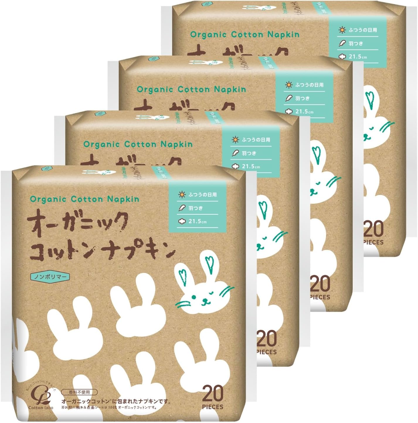 Detalle de cotton labo オーガニックコットンナプキン 21.5cm羽つき 昼用 20個×4