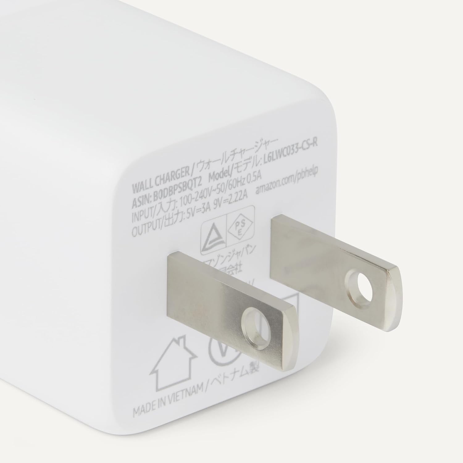 Detalle 1 de Amazonベーシック L6LWC033-CS-R USB-C充電器 20W・GaN・PD 3.1、1ポート