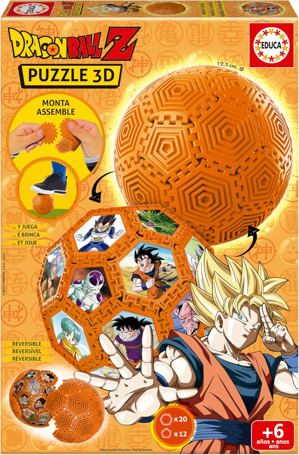 Detalle de Educa 3D Puzzle Fútbol Dragon Ball 32 Piezas
