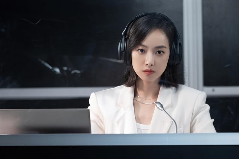 Detalle de 彼女は無敵な翻訳官 OPSD-C441 DVD-BOX2 9枚組・第19話~最終第36話収録