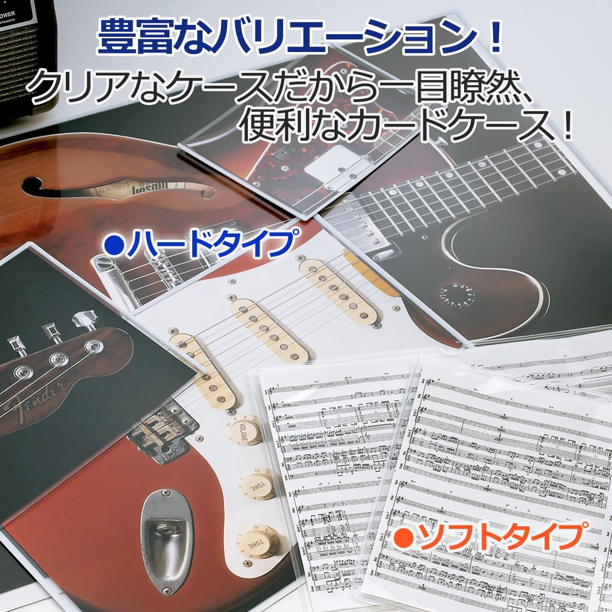 Thumbnail 6 de プラス PC-202C A2ポスターサイズのハードカードケース、透明PET製・白色フレーム付き