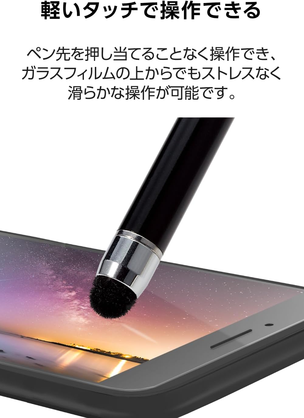 Thumbnail 3 de エレコム PWTPC02LBK タッチペン 高密度ファイバーチップ・充電不要・クリップ付き