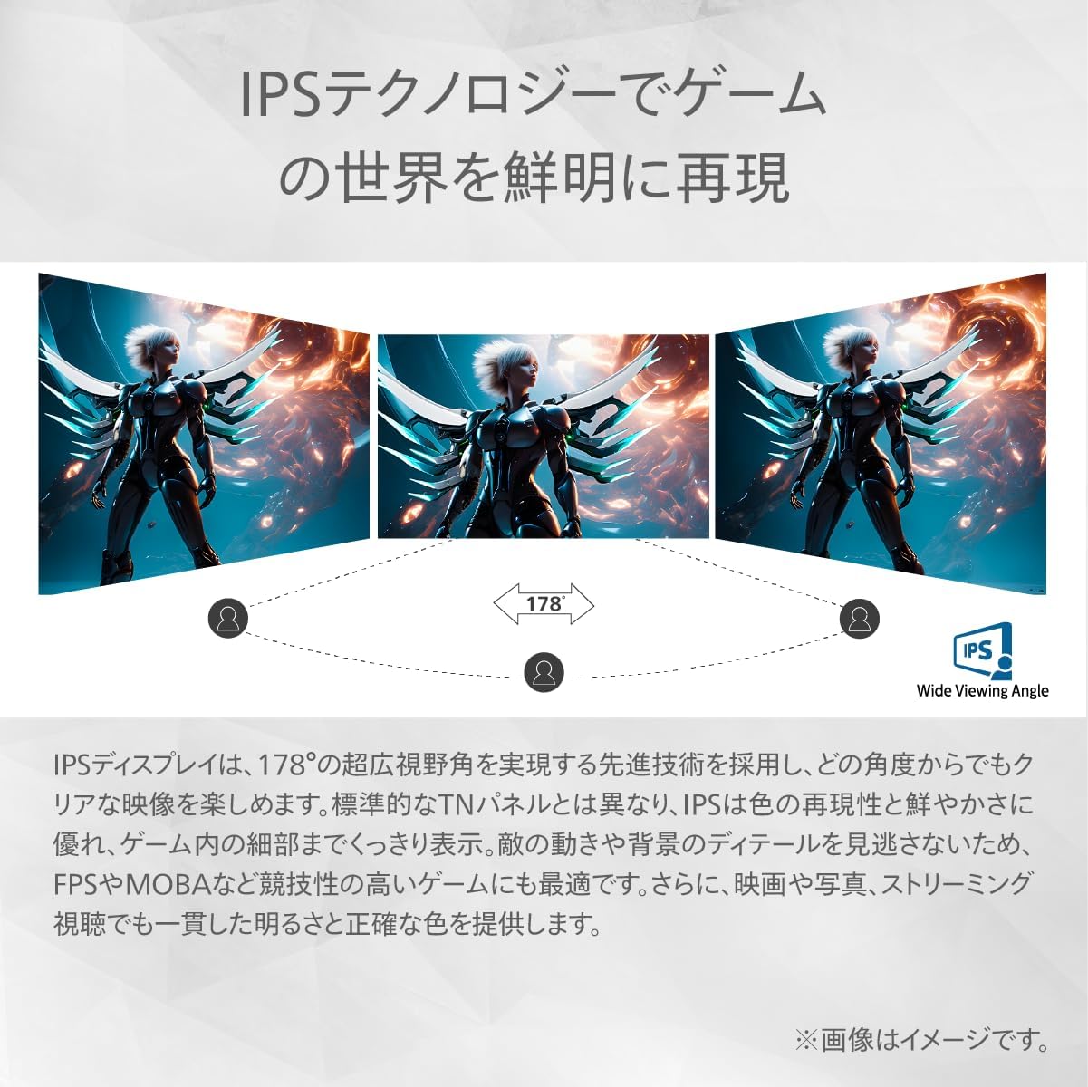 Detalle 1 de PHILIPS 25E2G2200/11 24.5インチゲーミングモニター Fast IPS・フルHD・180Hz