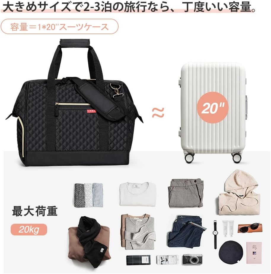 Thumbnail 3 de Lekesky Weekend Overnight Bags for Women, 33L Top-Opening Travel Duffle with Shoe Compartment (Black, 42 x 33 x 24cm)