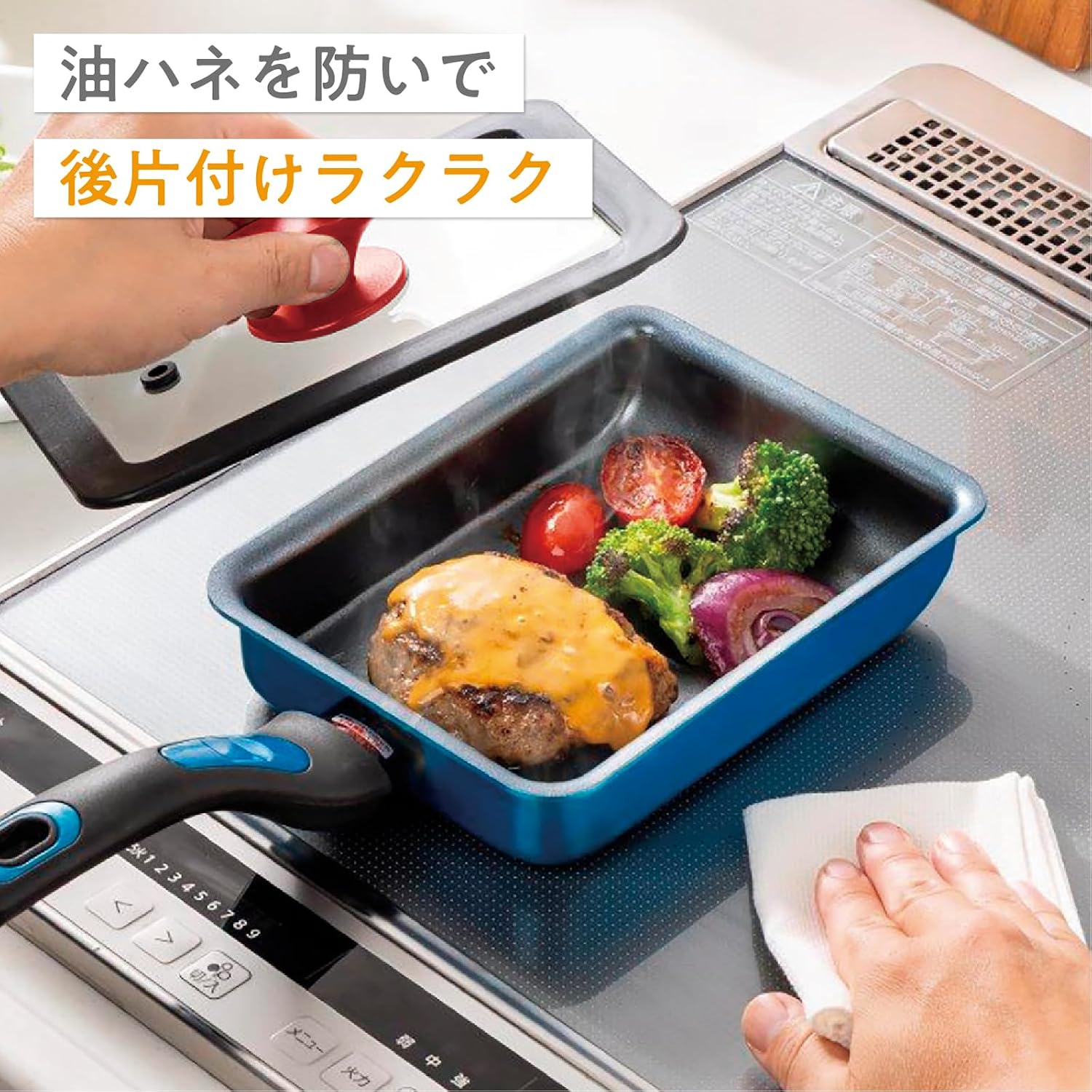 Detalle 1 de 谷口金属 玉子焼き用フライパンカバー 13×18cm対応 強化ガラス・シリコン製 レッド