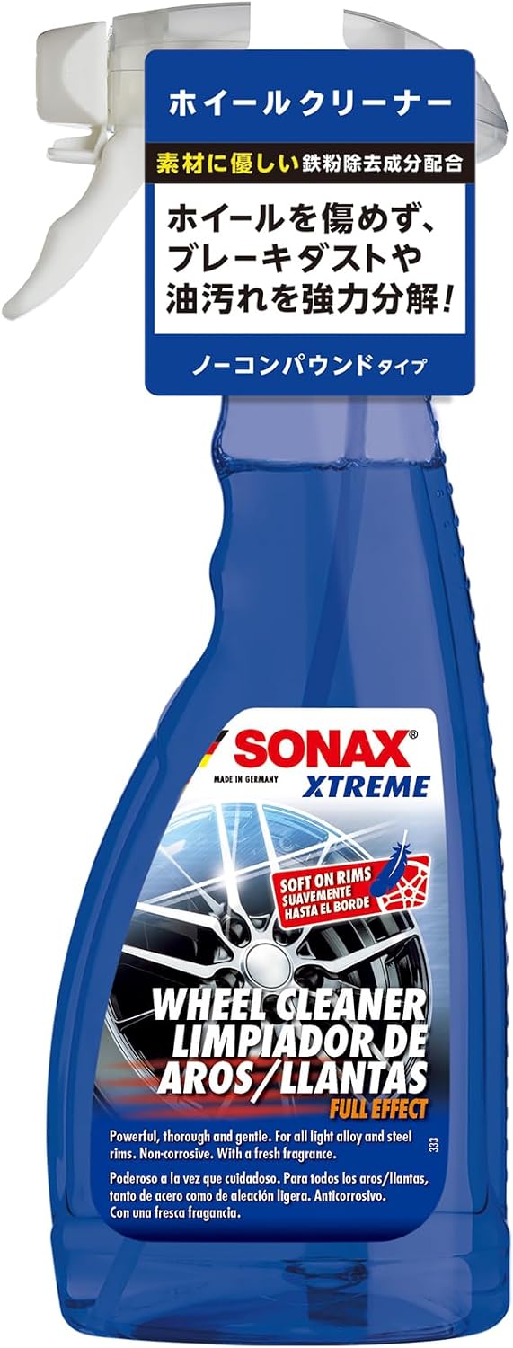 Detalle de Xtreme FelgenReiniger Plus (500 ML) – Nettoyant jantes non acide et parfum agrumes