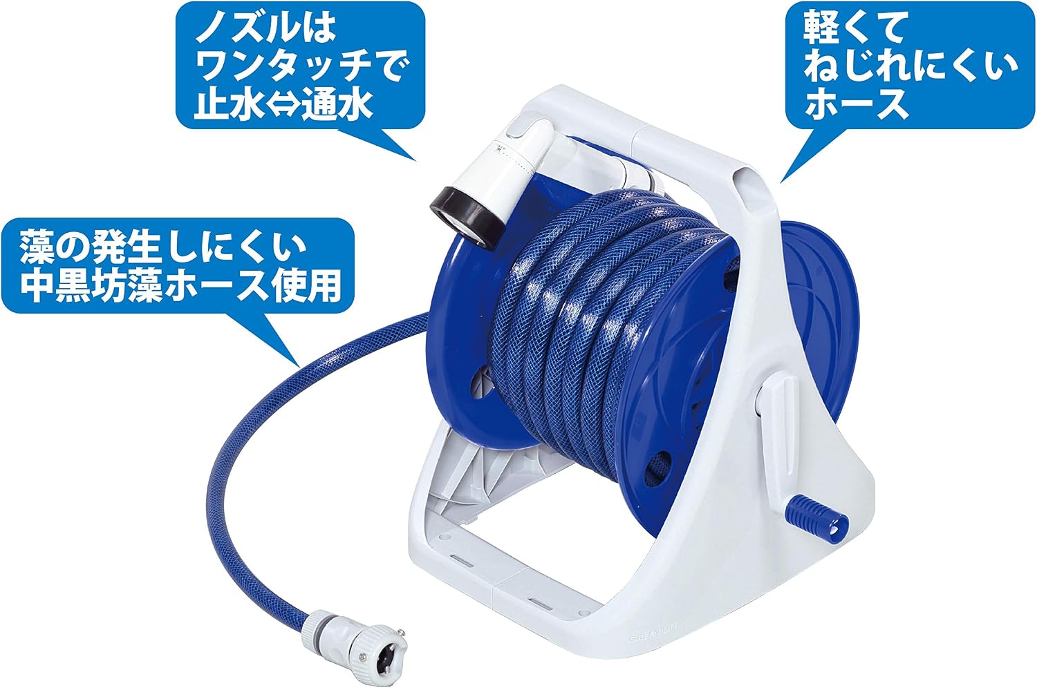 Detalle de グリーンライフ G-Aqua PRQ-30N ホースリール 30m・ねじれにくいホース・5種類の水形