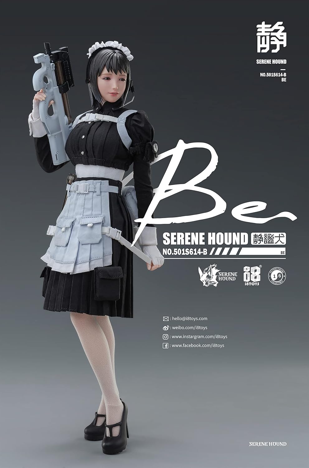 Thumbnail 6 de i8TOYS SERENE HOUND 501S614-B ベイ 1/6スケール可動フィギュア