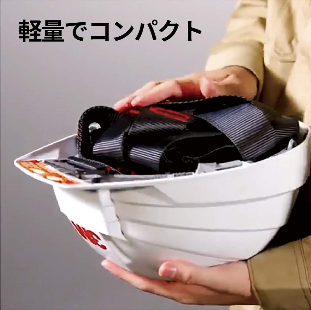 Detalle de スリーエム フルハーネス安全帯 M/L 新規格適合・伸縮式シングルランヤードセット