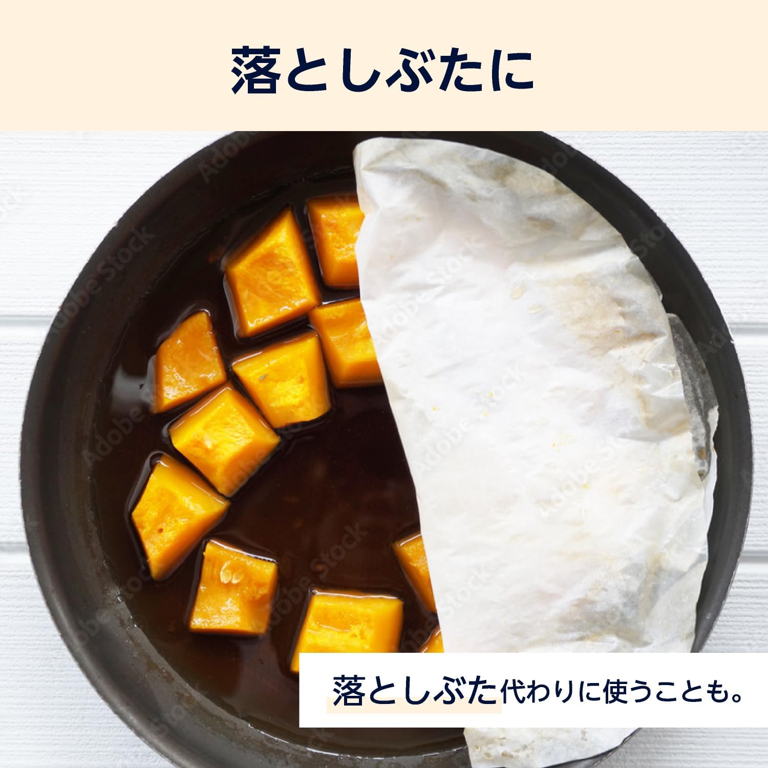 Detalle de by Amazon クッキングシート ロールタイプ 30cm×30m、両面シリコーン加工 2本セット
