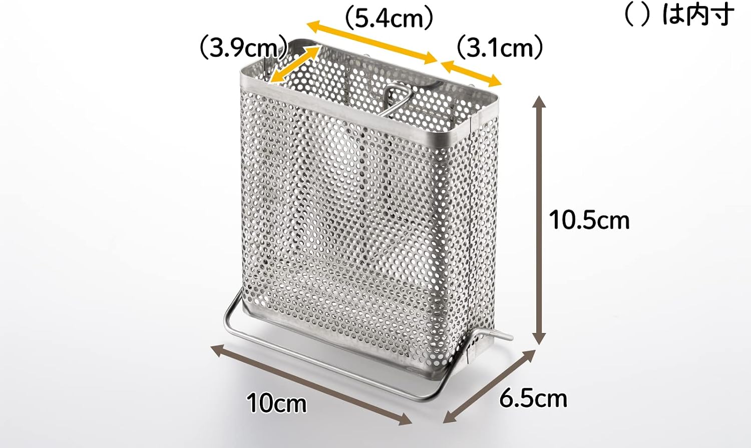 Detalle de Yoshikawa cutlery drainer, 1621046