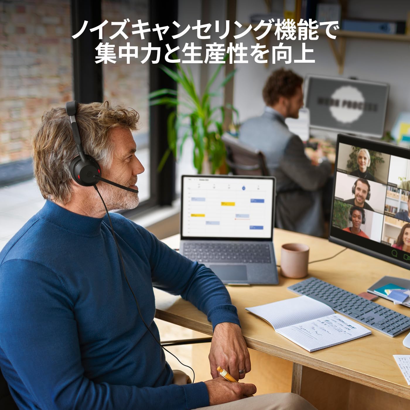 Thumbnail 6 de Jabra Evolve2 50 UC Stereo 25089-989-799 有線ヘッドセット USB-C/A対応・ANC搭載