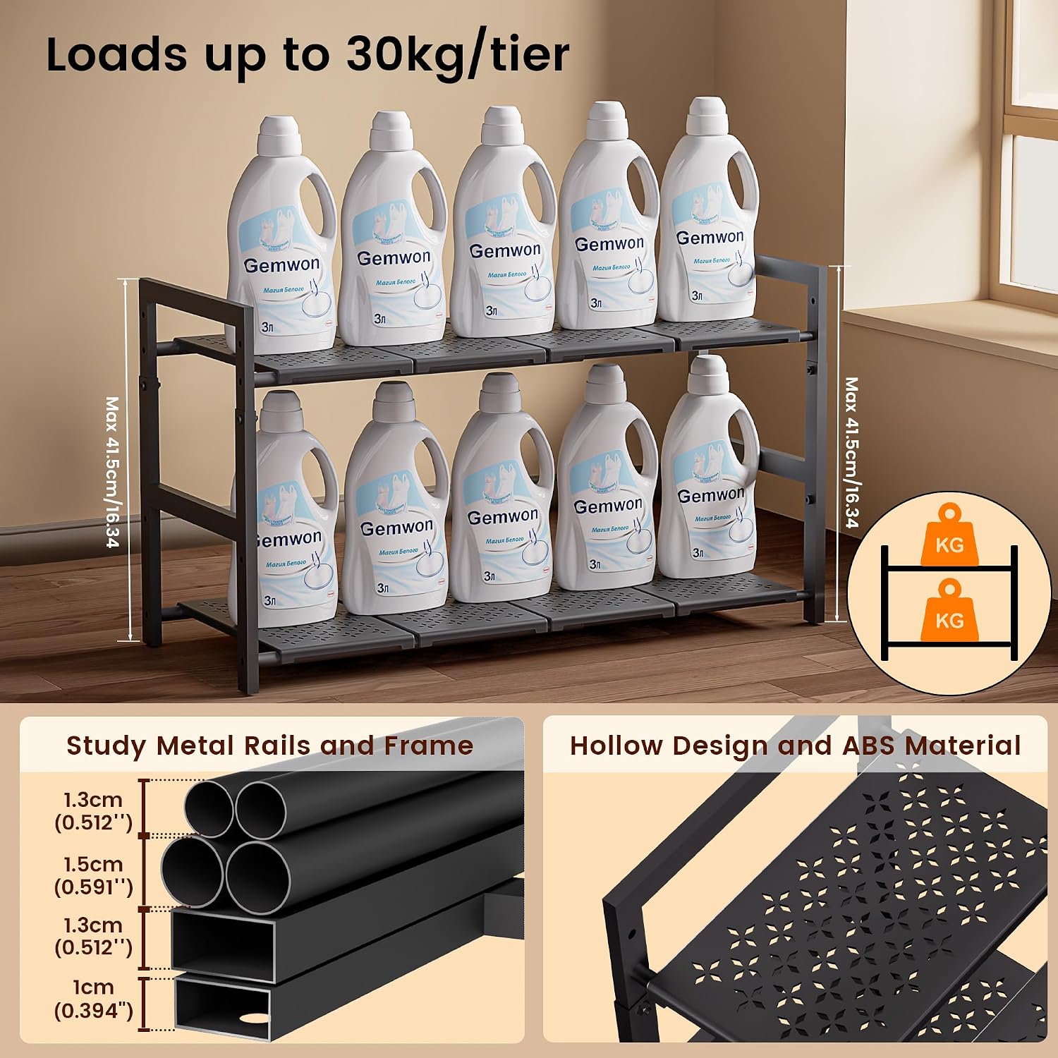 Detalle 1 de GEMWON Under Sink Storage 42.5cm
