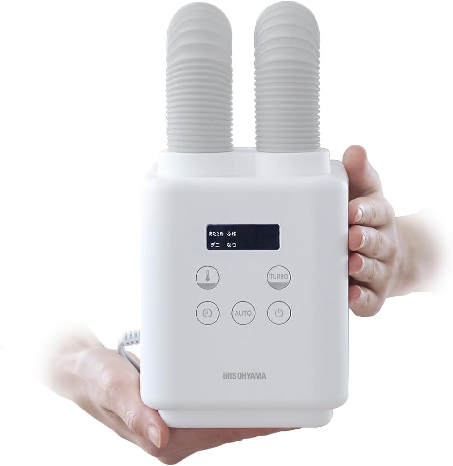 Detalle de アイリスオーヤマ カラリエmini TURBO JSK-AZ23J-W ふとん乾燥機 ツインノズル・最短4分あたため