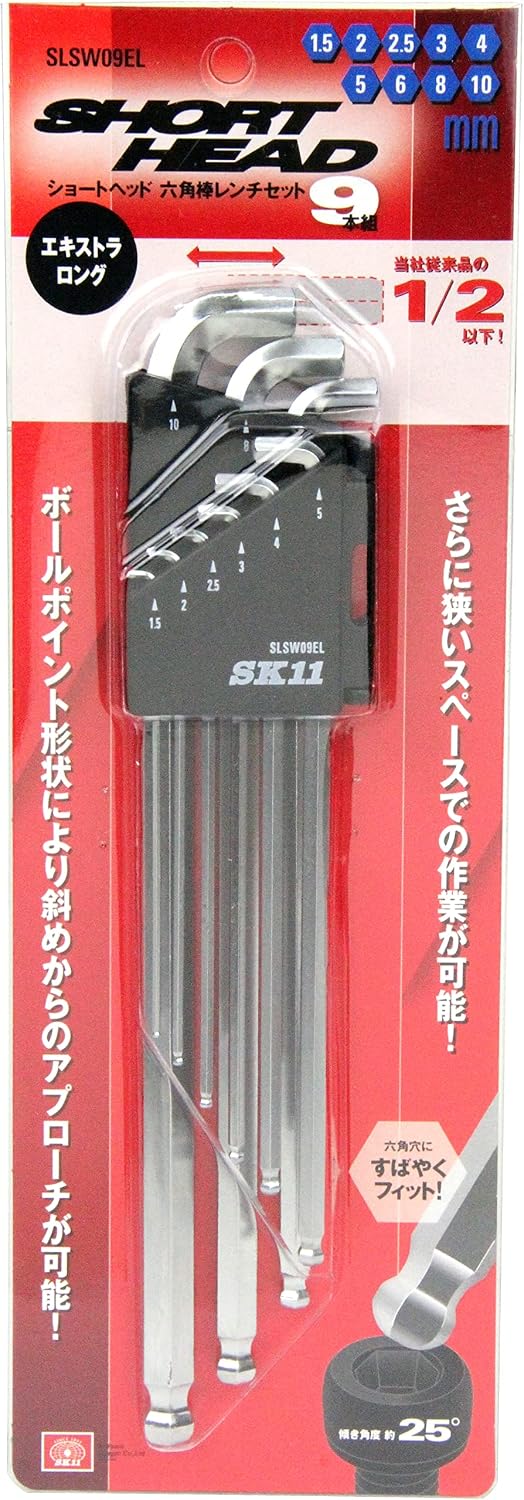 Thumbnail 2 de SK11 SLSW09EL ボールポイント六角棒レンチセット ミリ9本組・約25度傾斜・エキストラロング