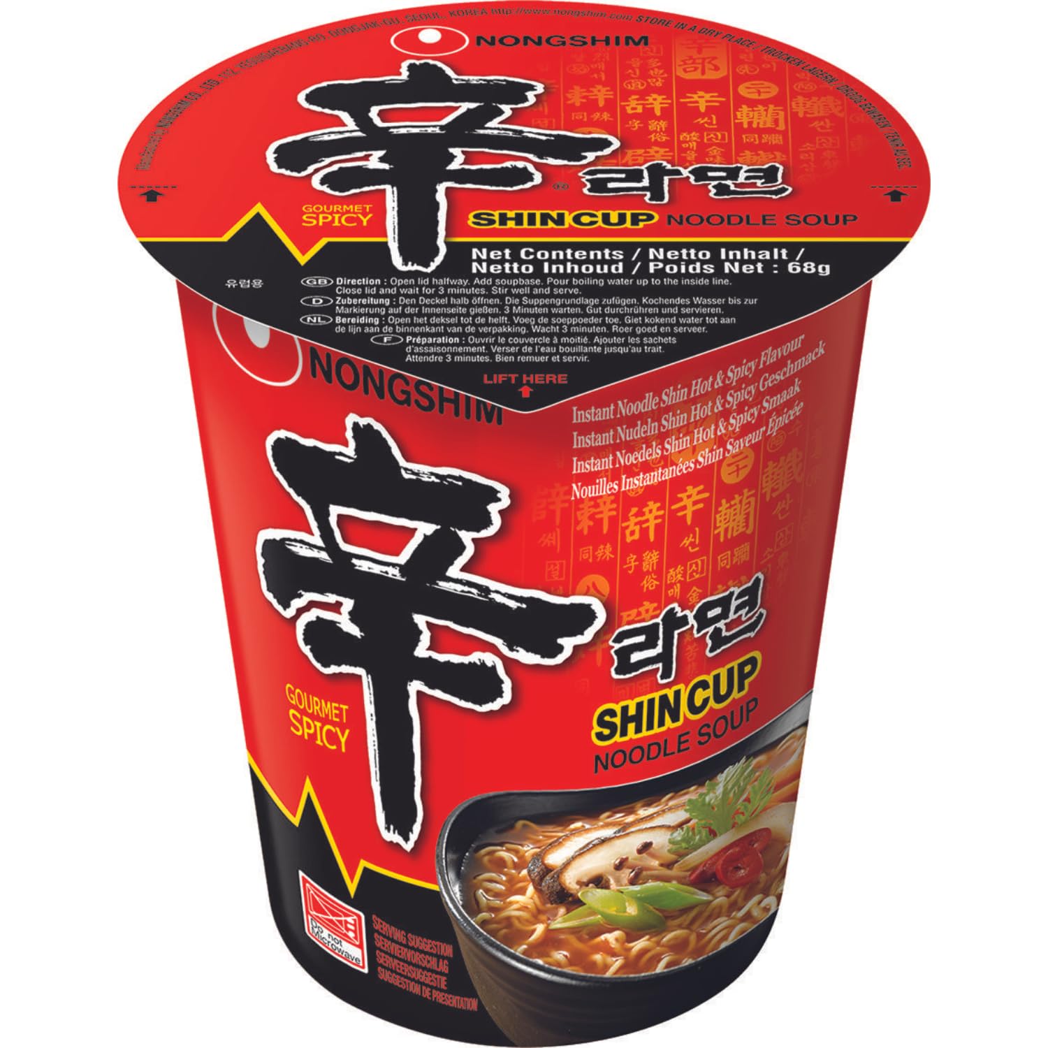 Thumbnail 6 de Nong Shim Instantnudeln Shin Ramyun – Koreanische Cup-Suppe scharf (6er Vorteilspack á 68 g)