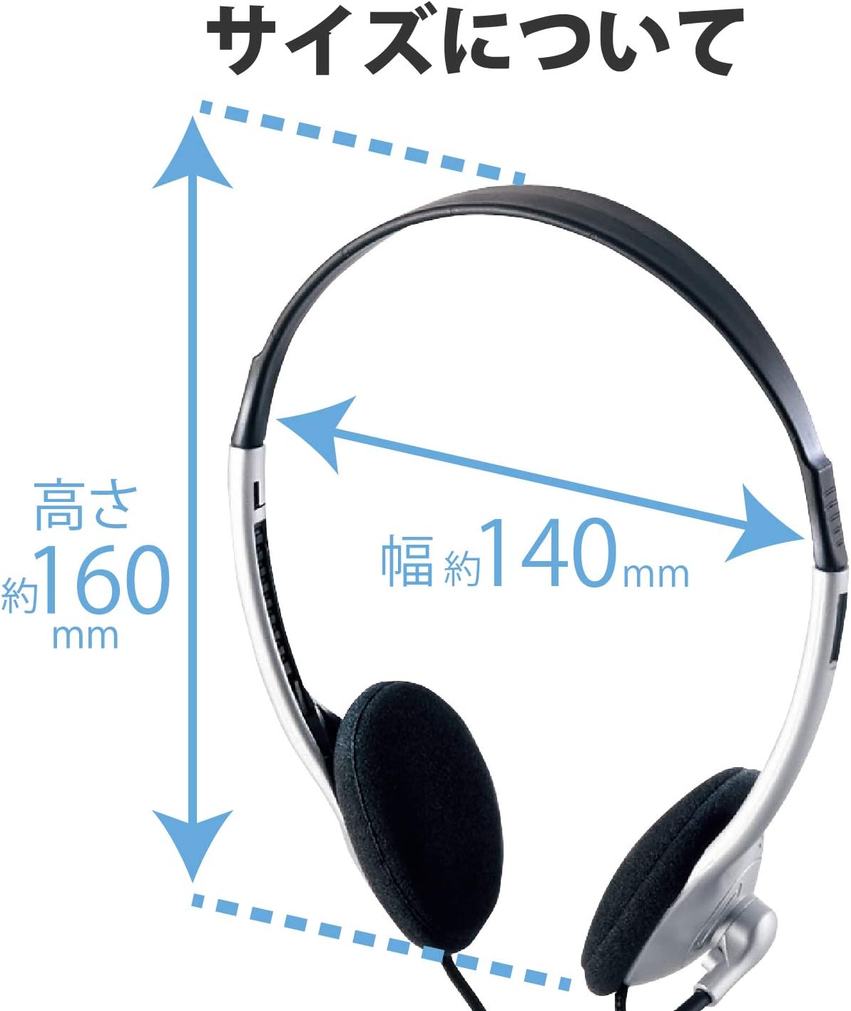 Thumbnail 6 de エレコム HS-FBE01USV USB有線ヘッドセット シルバー 1.8mケーブル・軽量マイク付き