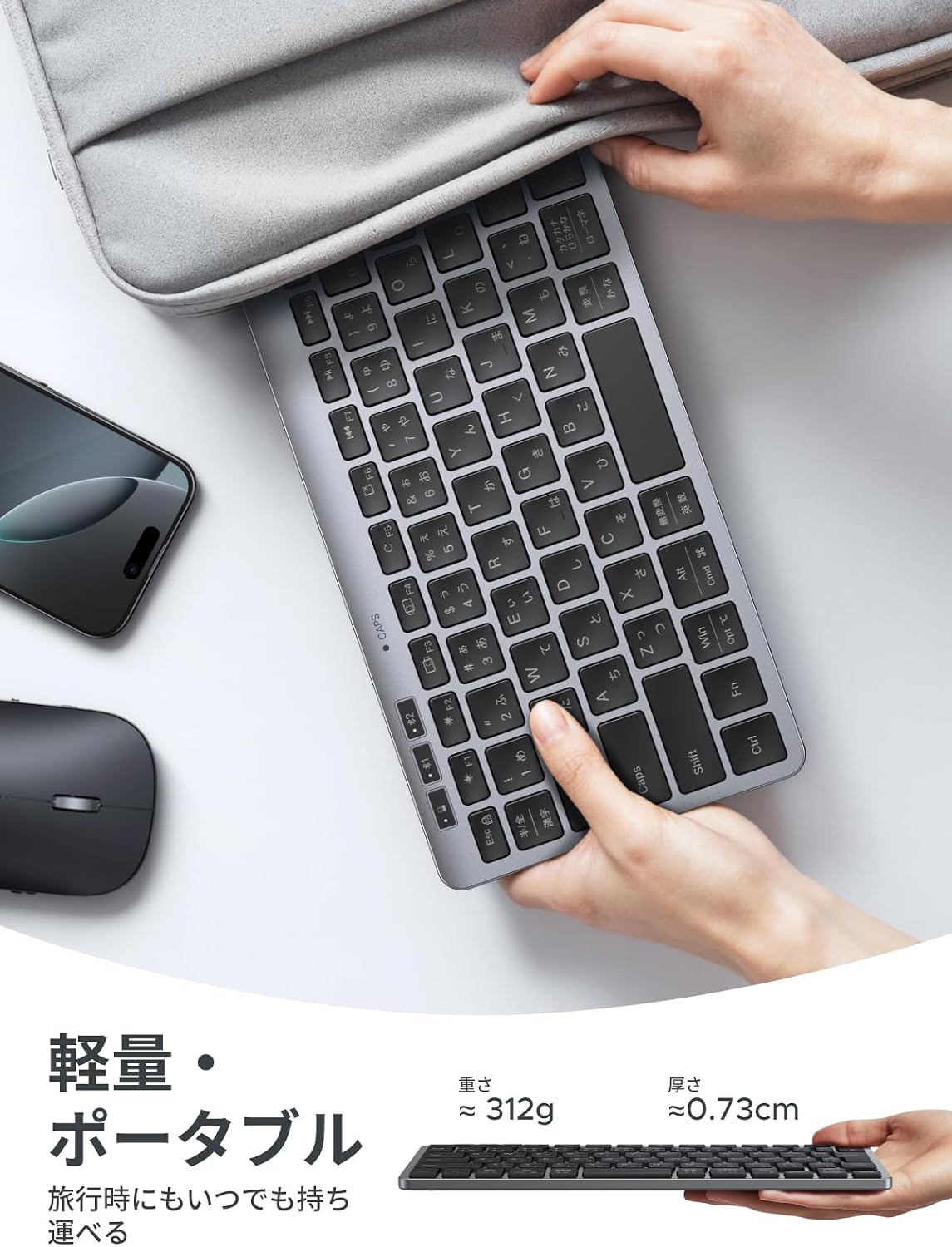 Detalle de UGREEN 78キー日本語配列ワイヤレスキーボード Bluetooth・2.4G対応、3台切替・薄型