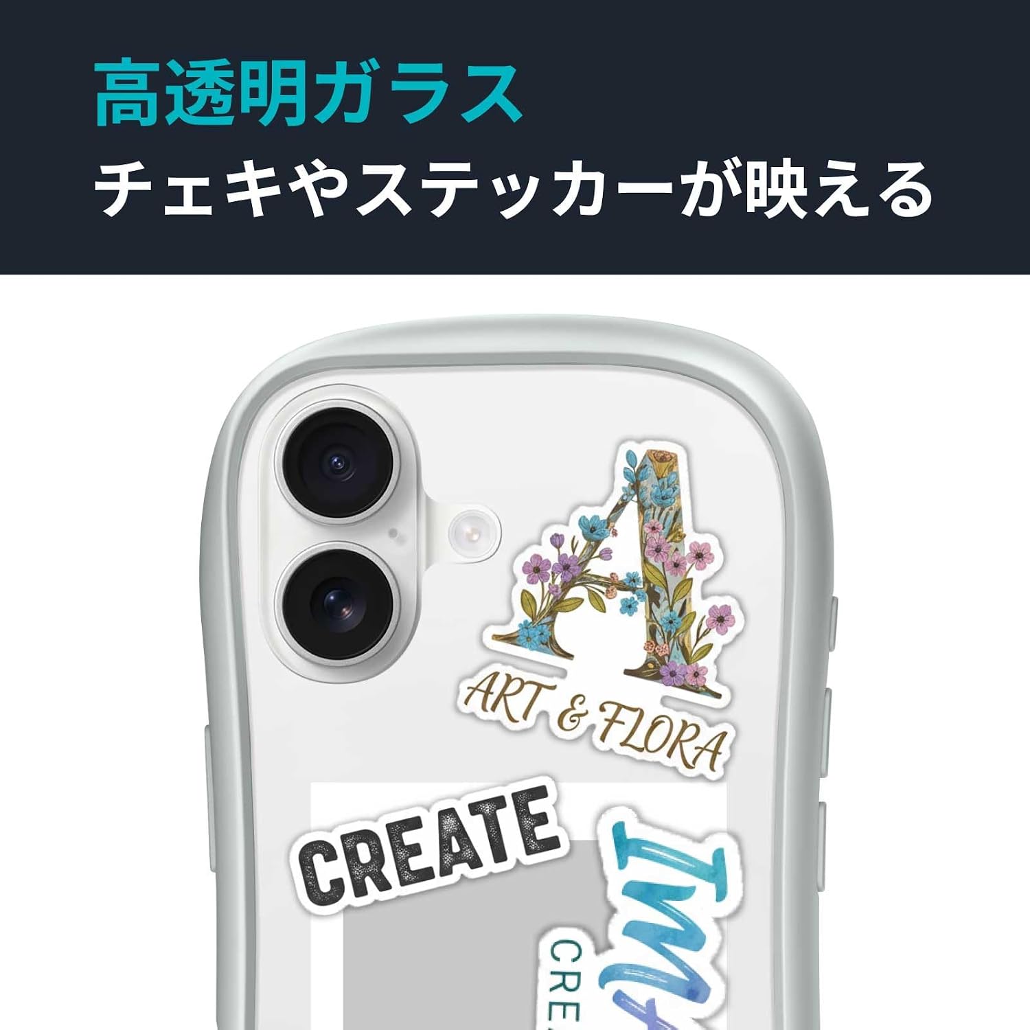 Thumbnail 2 de ルプラス ViAMO freely LN-MIM25VMFLGY iPhone 17対応ハイブリッドケース ライトグレー・レンズ保護