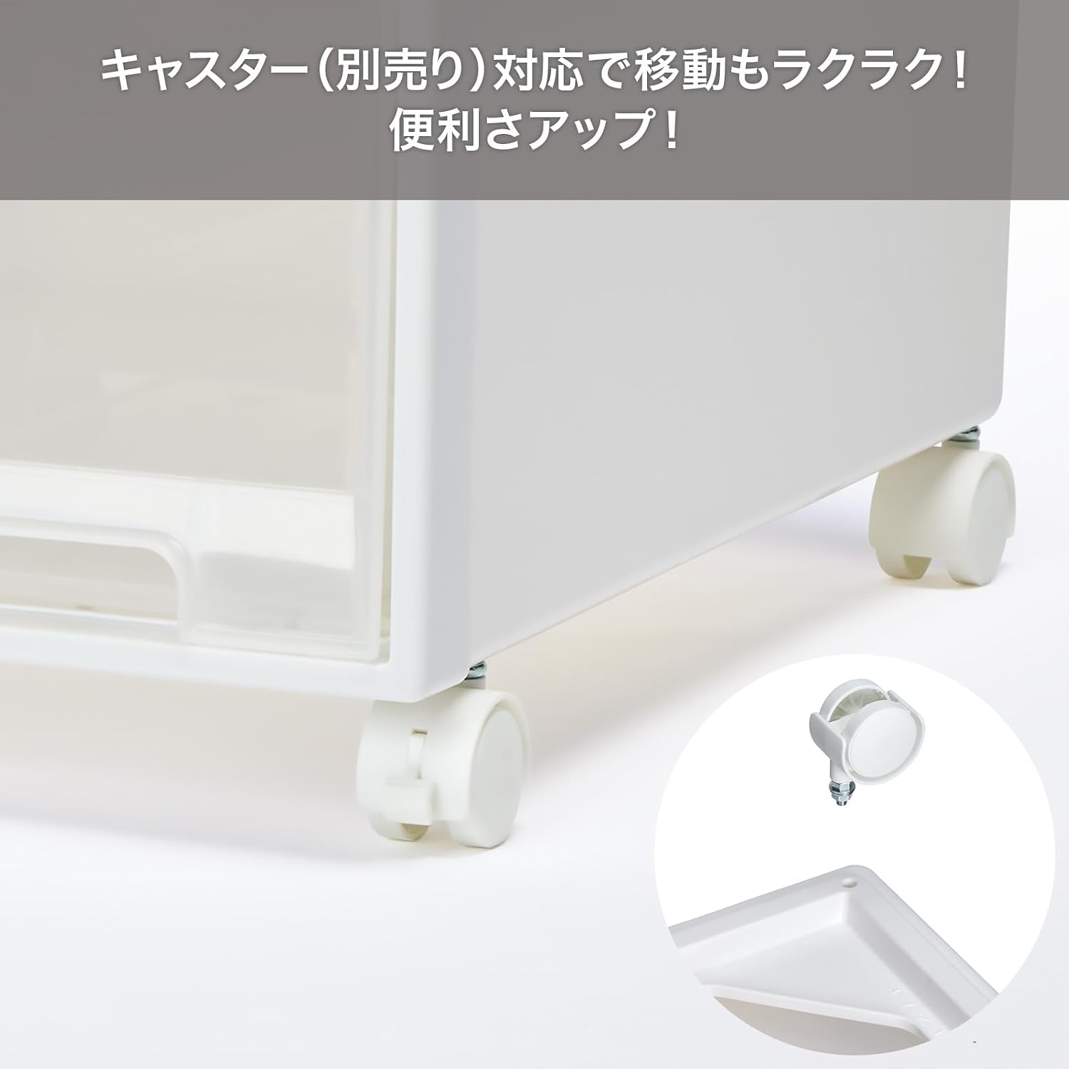 Detalle de 天馬 フィッツケース 74-39L 押入れ収納ボックス 2個セット 幅39×奥行74×高さ30cm 積み重ね対応