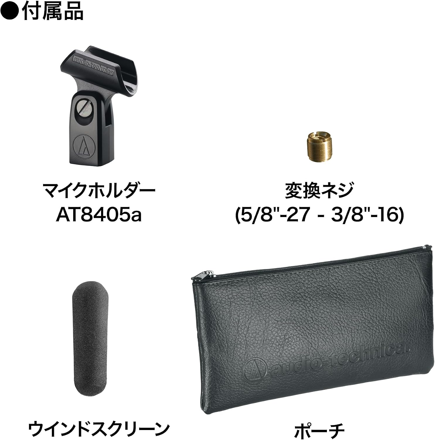 Detalle 1 de オーディオテクニカ AT875R ショットガンマイク|XLR接続・ファンタム電源対応