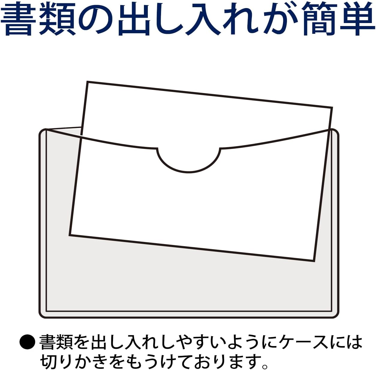 Thumbnail 4 de プラス PC-317R ソフトカードケース B7 20枚入り 再生オレフィン系樹脂素材