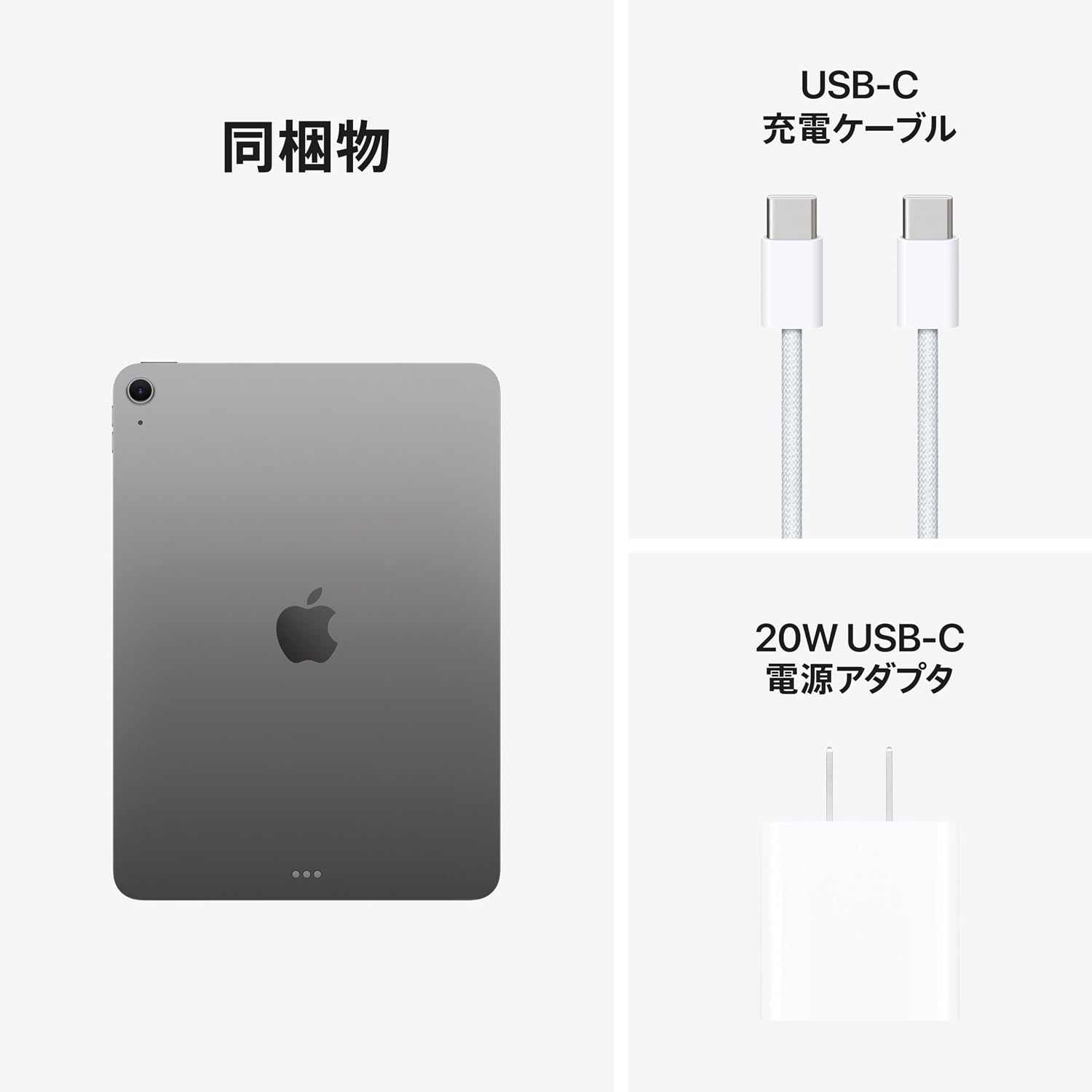 Thumbnail 5 de Apple iPad Air 11インチ（M4）タブレット 128GB・Liquid Retina・Wi-Fi 7