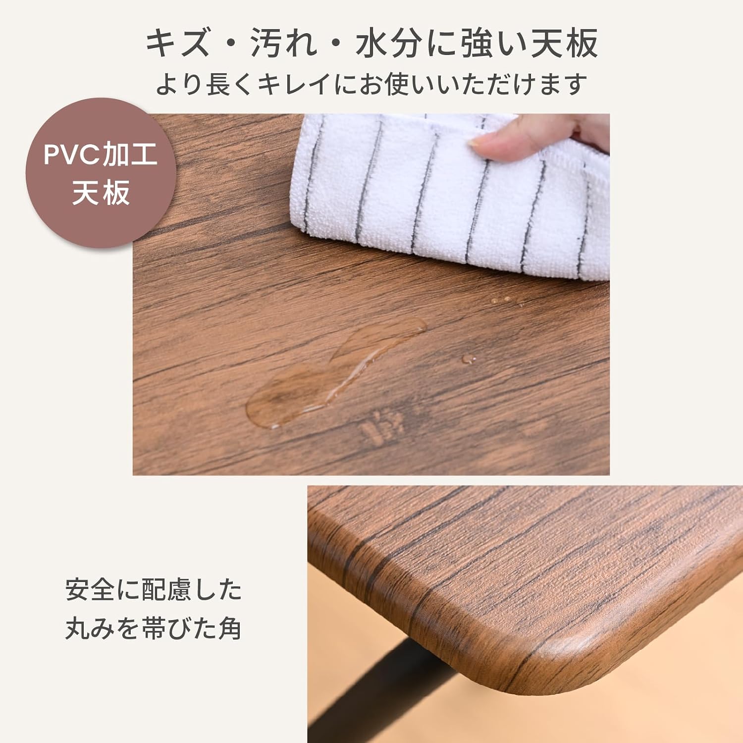 Detalle de 山善 YST-5040H(AIV/SWH) 折りたたみハイテーブル 幅50×奥行48×高さ70cm