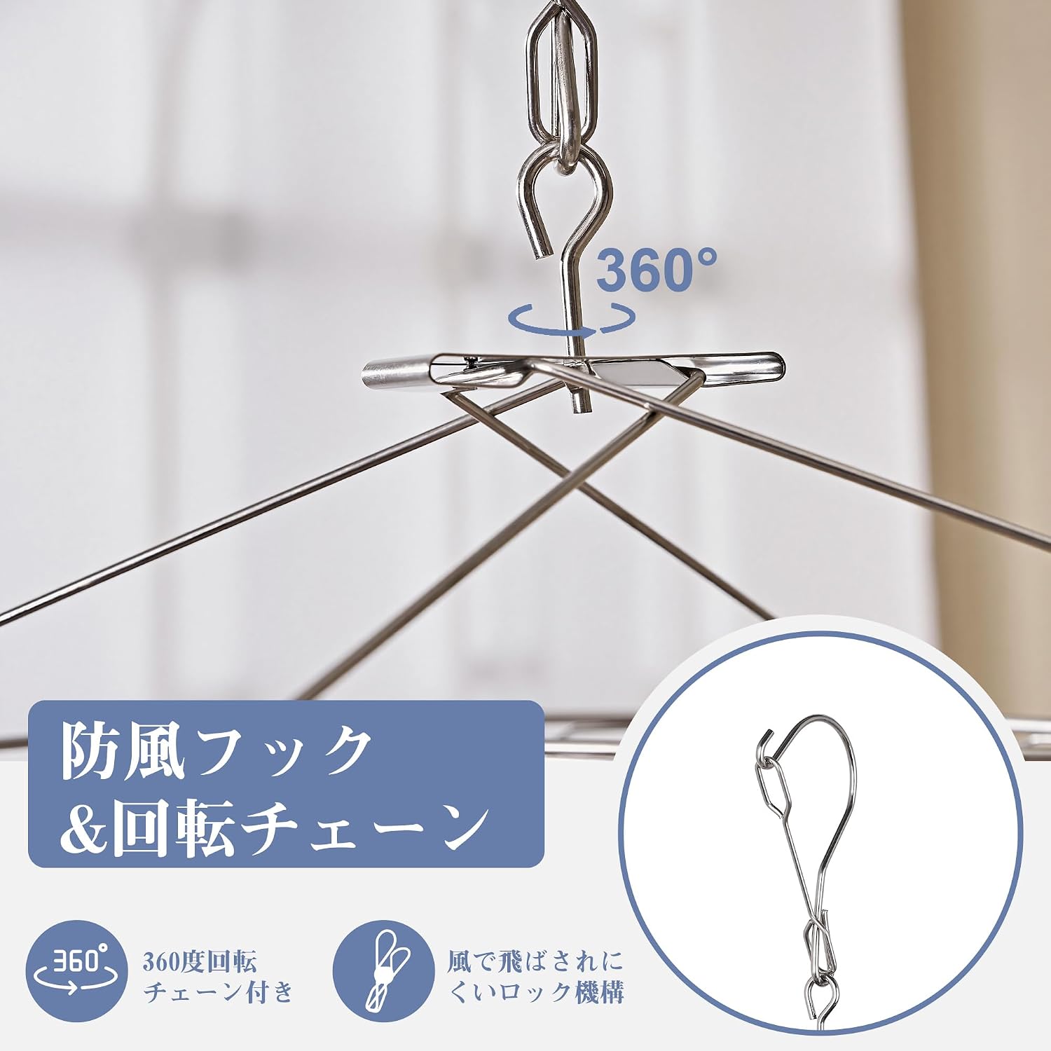 Detalle 1 de VECELO KHD-CA-WJ12-SIY ピンチハンガー 30ピンチ 丸型・直径36cm