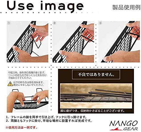 Thumbnail 6 de NANGOGEAR 20103 フィールドラック 3点セット スチール製・3段積み重ね対応