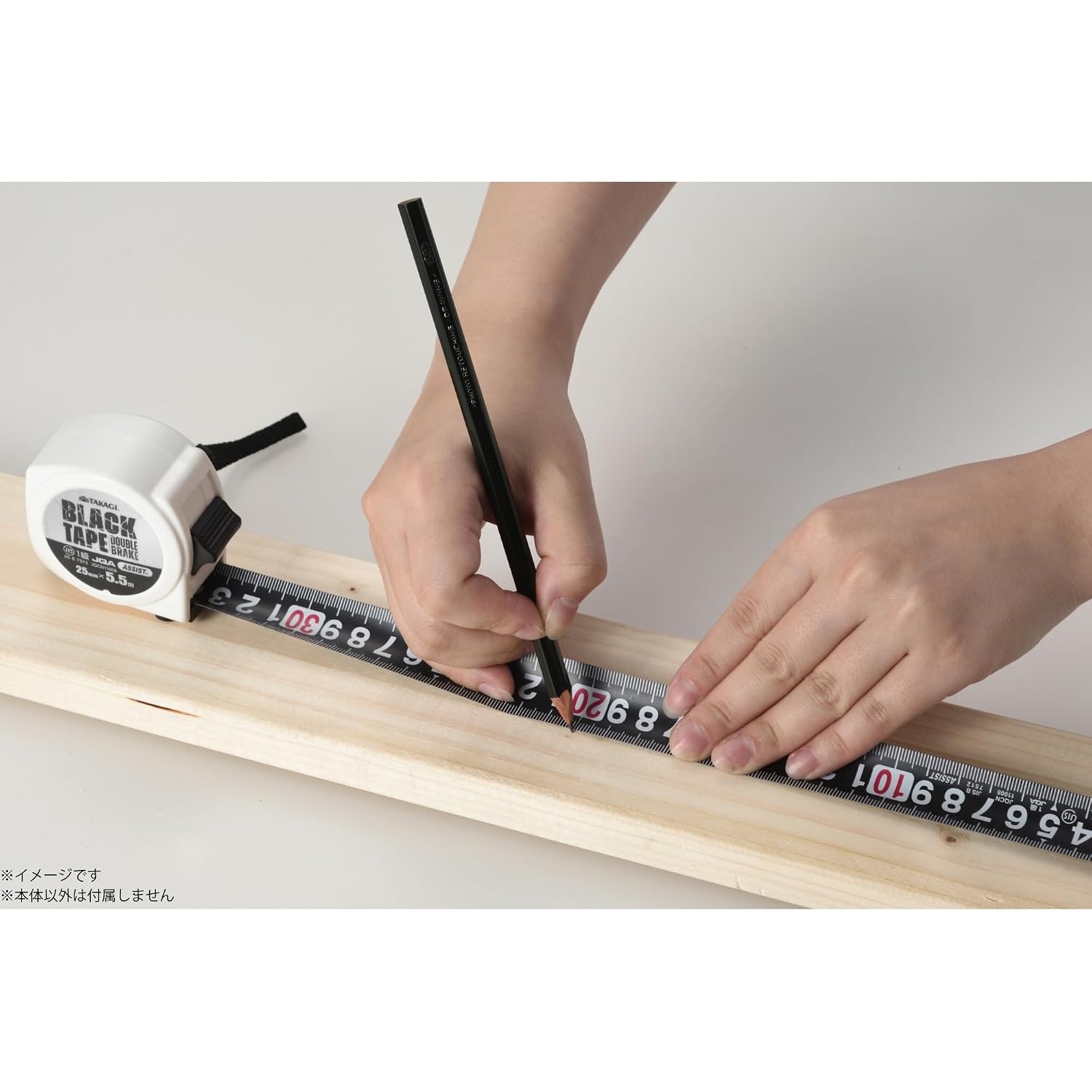 Detalle 2 de TAKAGI ブラックテープ コンベックス 25mm×5.5m JIS1級・両面目盛