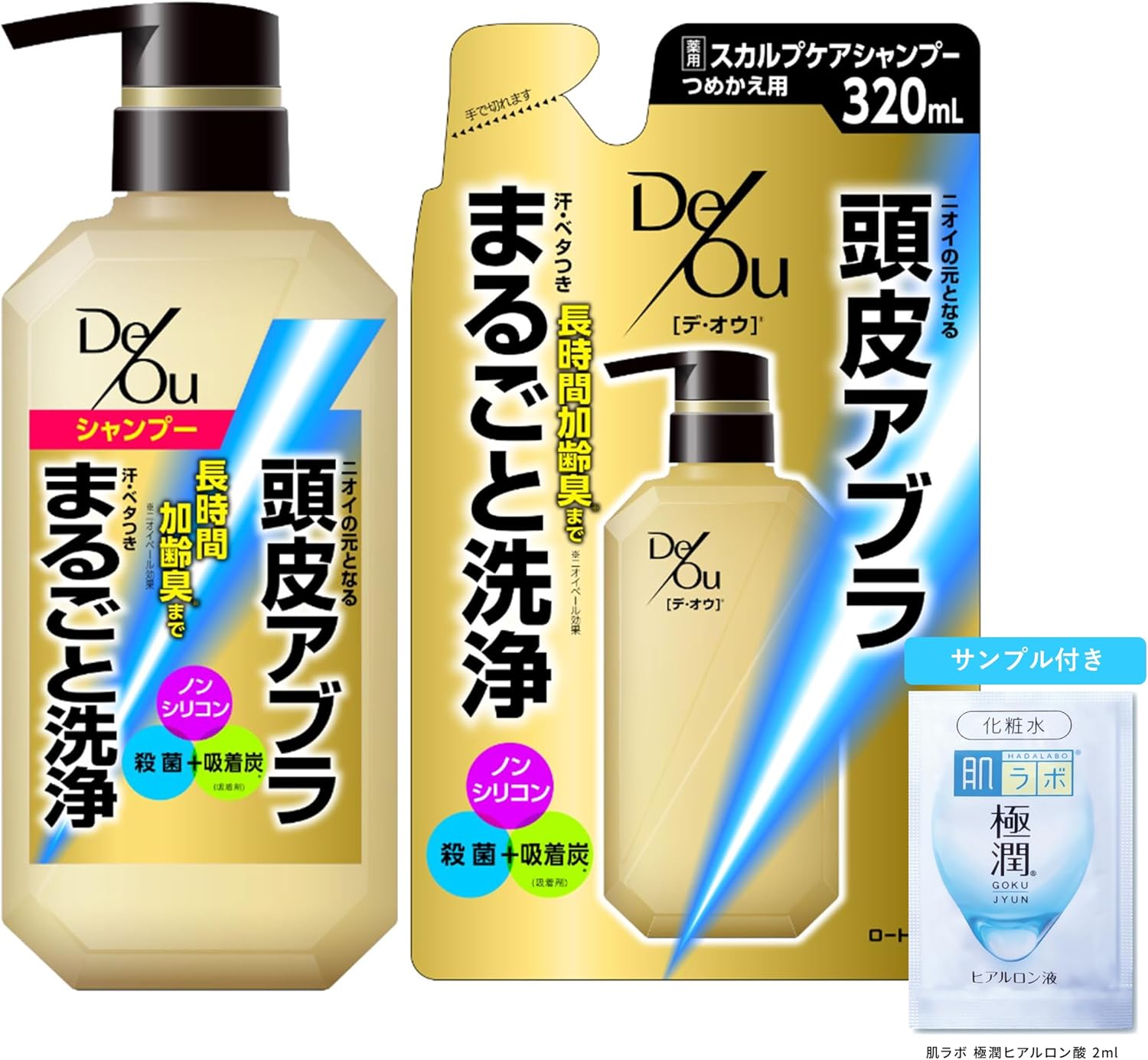 Detalle de DEOU(デ・オウ)薬用スカルプケアシャンプー 本体・詰替セット、ノンシリコン