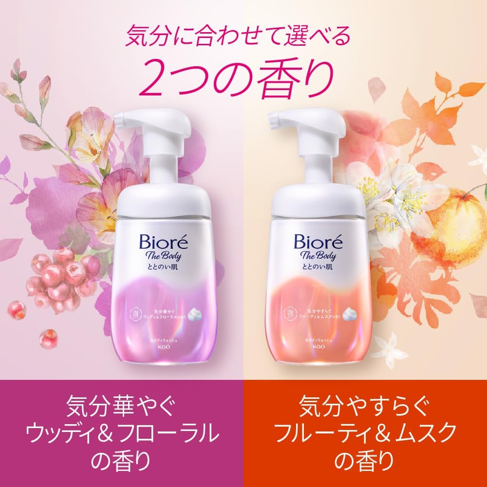 Thumbnail 6 de ビオレu ザ ボディ ととのい肌 泡タイプ ボディウォッシュ フルーティ&ムスクの香り 480ml