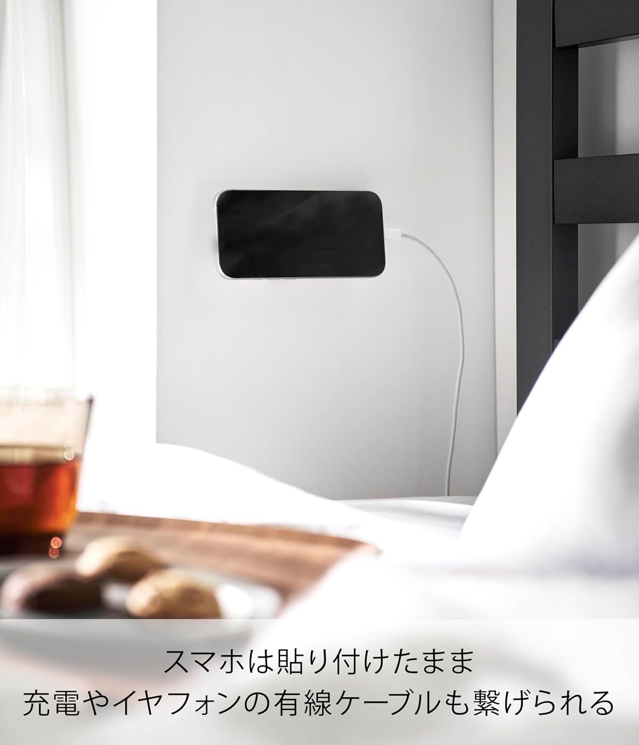Detalle de 山崎実業 tower 10434 壁付けスマートフォンホルダー 角度調節・マグネット式