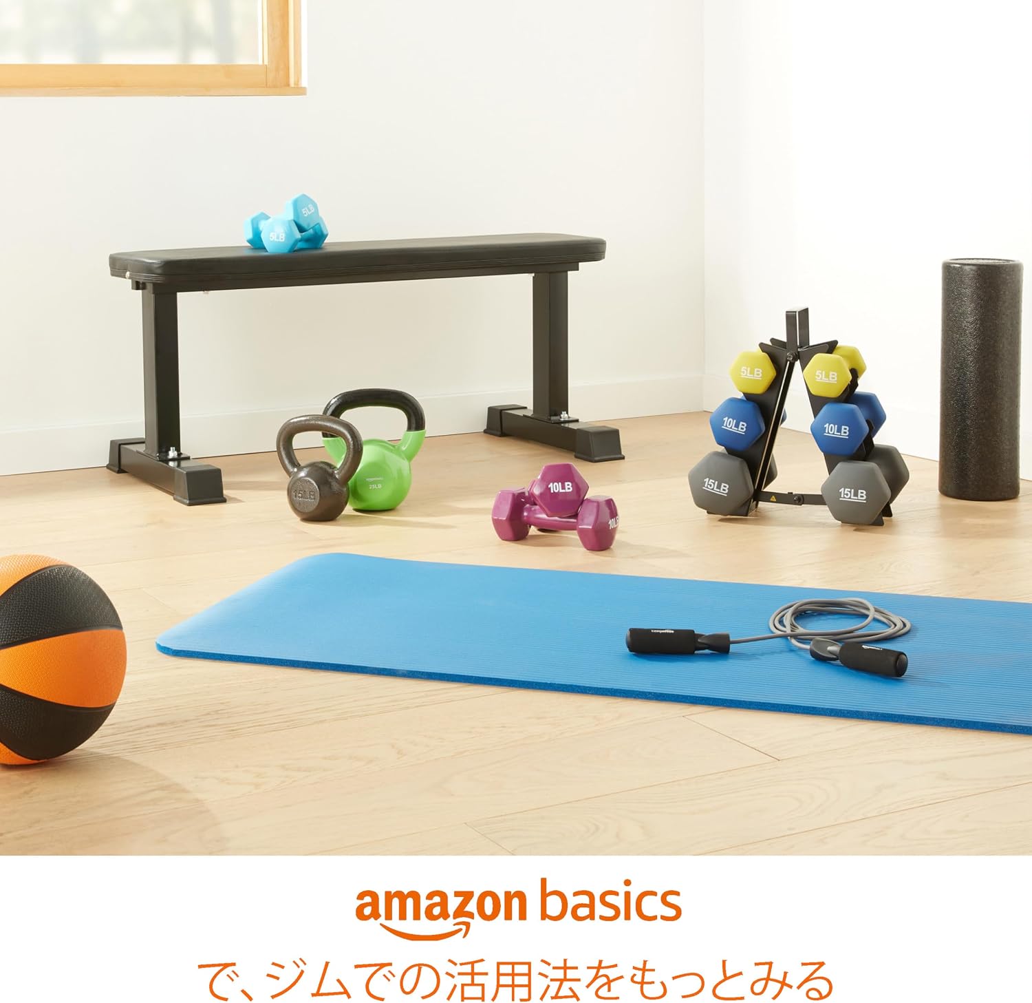 Detalle de Amazonベーシック 六角ダンベル 10〜45ポンド展開 ゴムカバー付き