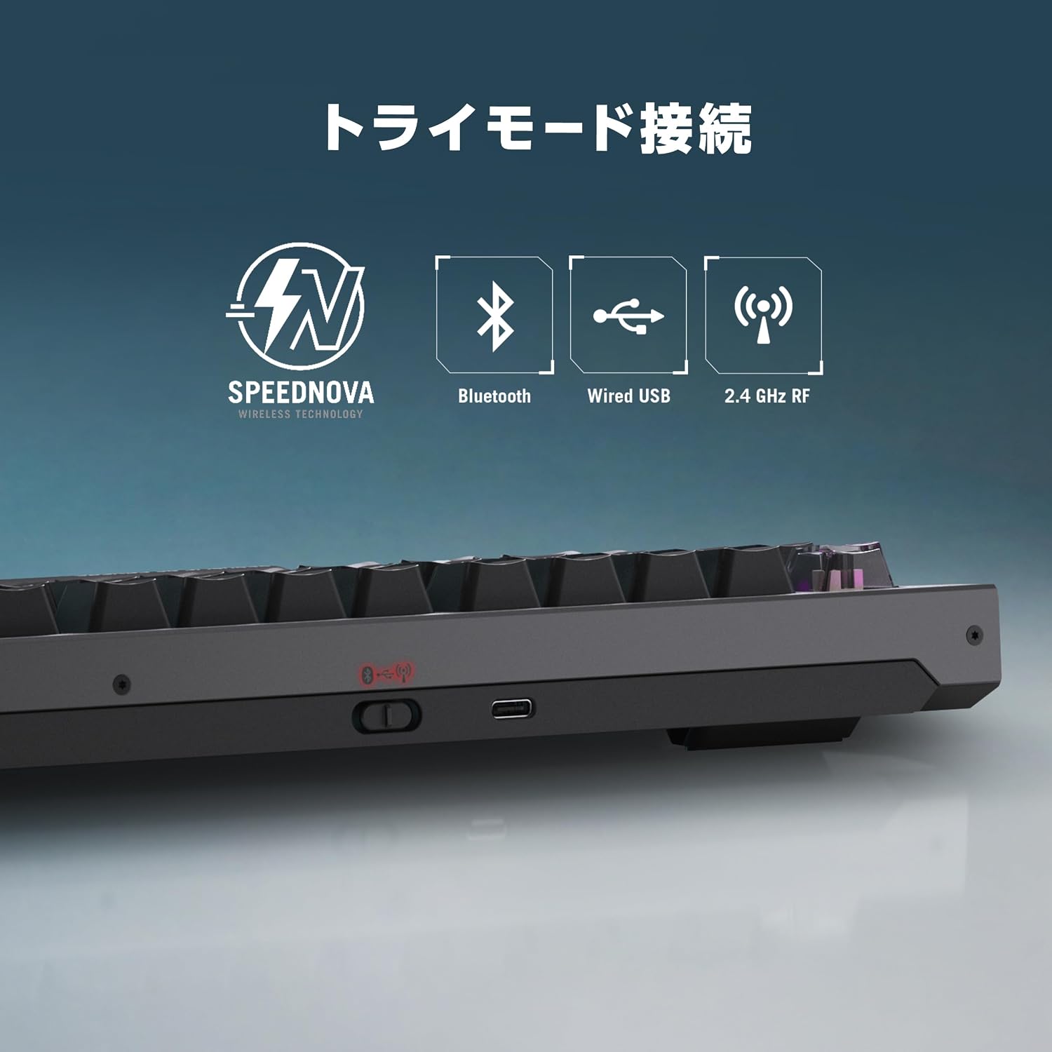 Detalle de ASUS ROG Strix Morph 96 Wireless ゲーミングキーボード 日本語配列・ホットスワップ対応