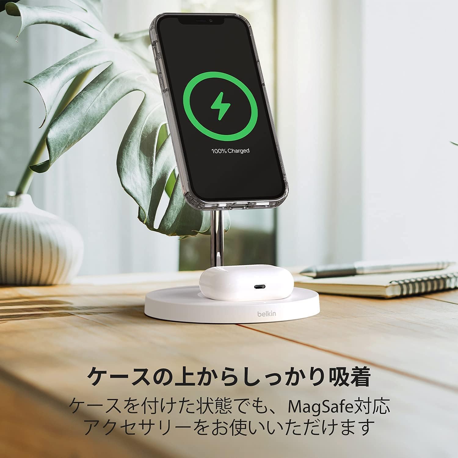 Thumbnail 4 de Belkin MSA010btCL iPhone 14 Pro用クリアケース MagSafe対応・TPU素材・UV耐性