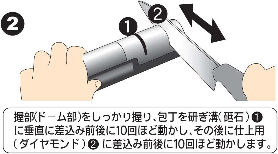 Thumbnail 2 de スミカマ 霞 KASUMI 33001 ダイヤモンドシャープナー 荒研ぎ・仕上げ研ぎ対応、日本製