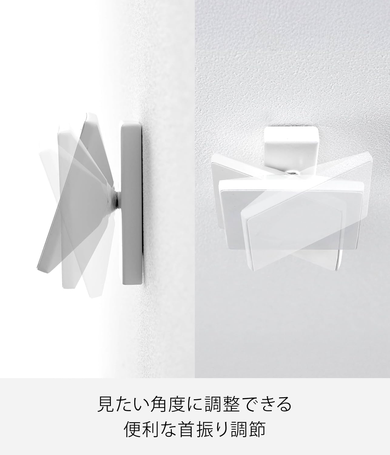 Detalle de 山崎実業 tower 10434 壁付けスマートフォンホルダー 角度調節・マグネット式