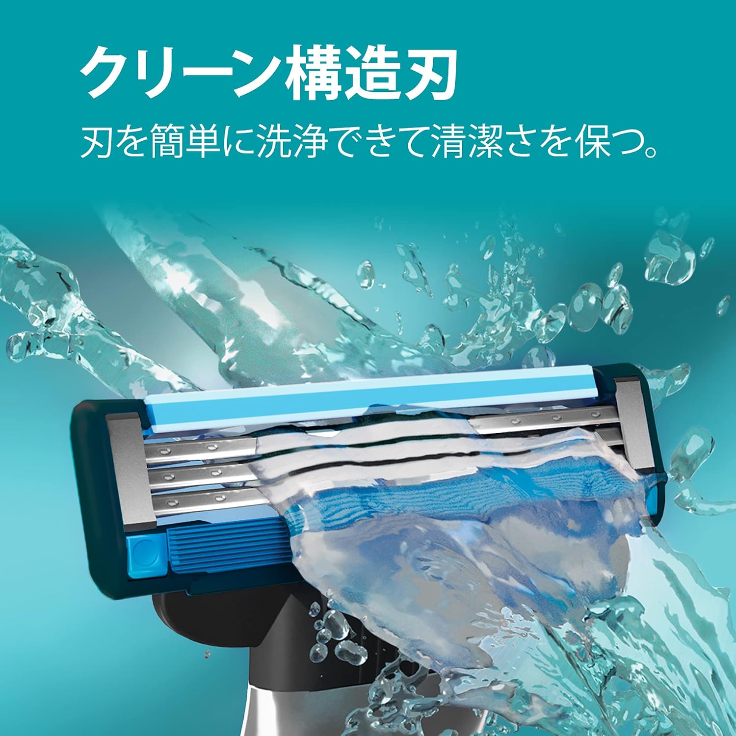 Detalle de Gillette マッハシンスリー 男性用カミソリ 替刃8個入り