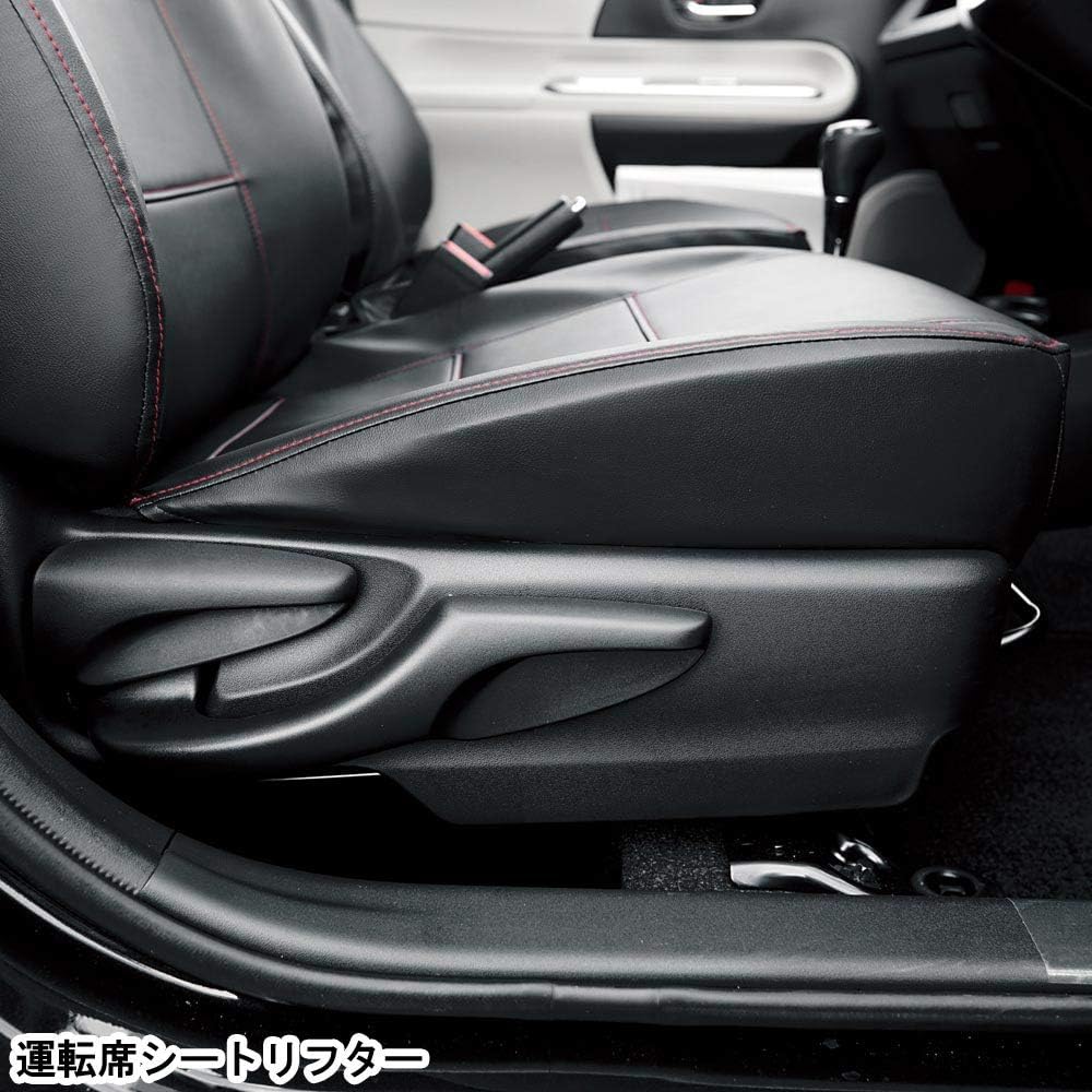 Detalle de ボンフォーム ソフトレザーR M5-15アクア 4497-51R 専用シートカバー 前後席フルカバー・レッド