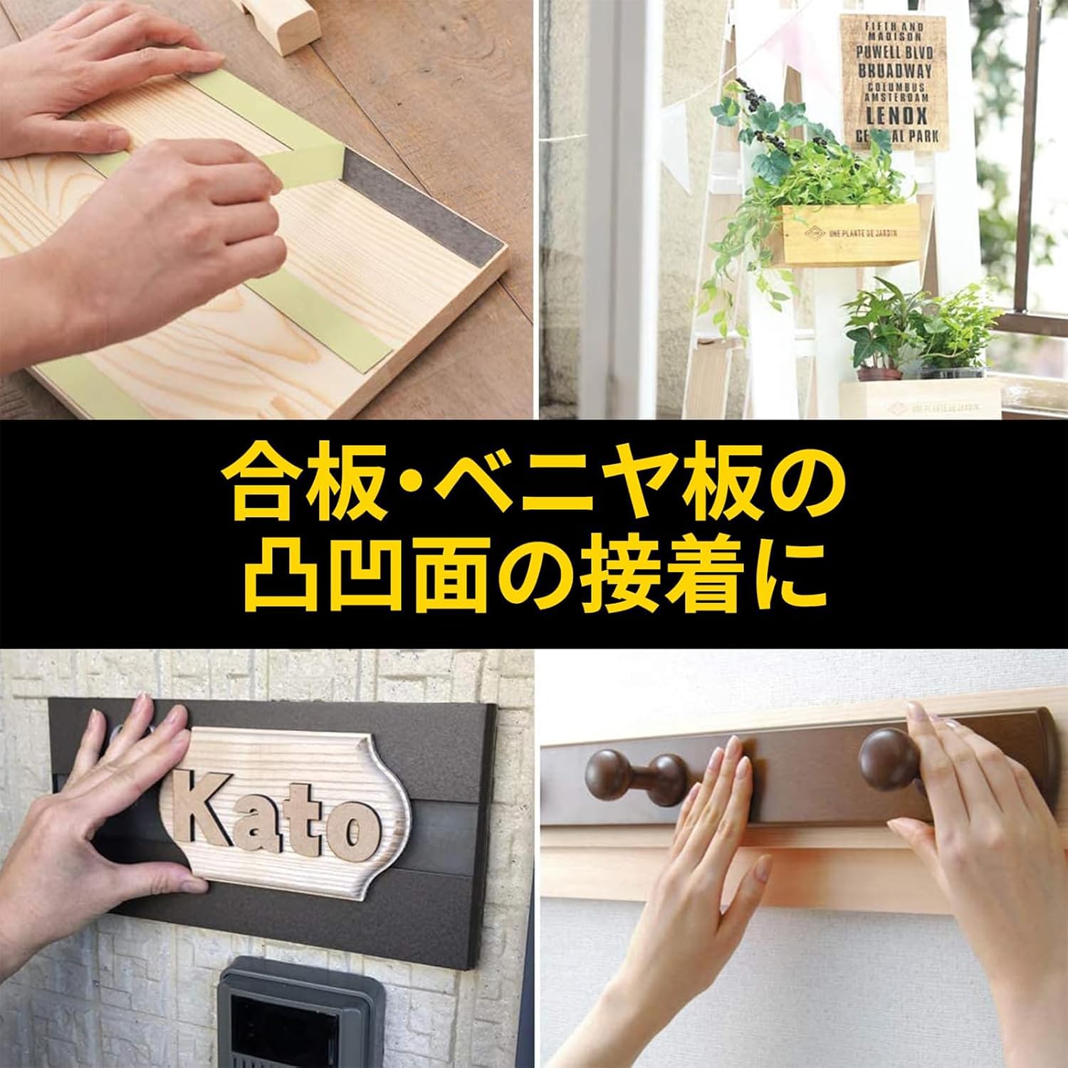 Detalle de 3M スコッチ PSD-20R 強力両面テープ 幅20mm・長さ10m 耐候性アクリルフォーム