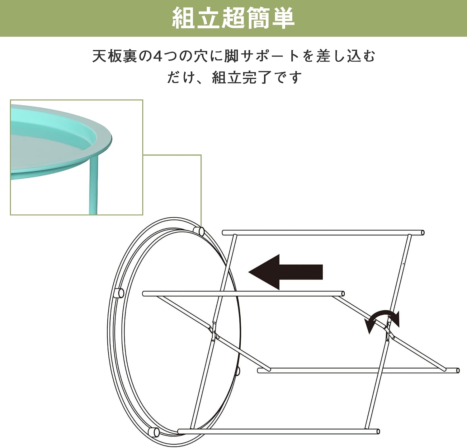 Detalle de VECELO 折りたたみサイドテーブル 丸型トレー グリーン 47×47×50.5cm スチール製