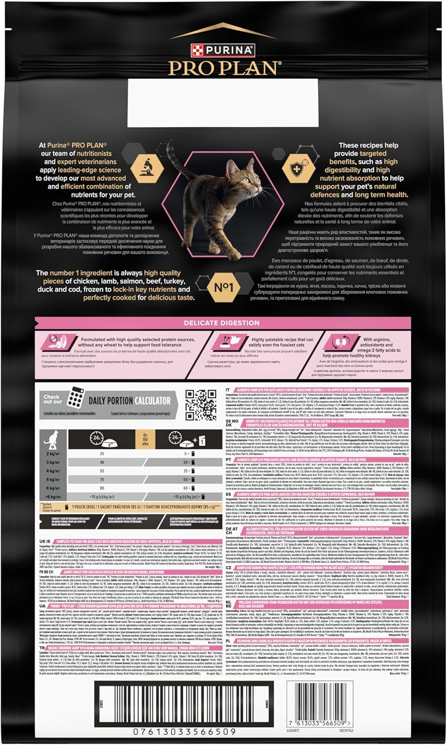 Thumbnail 3 de PURINA PRO PLAN Cat Delicate Adult OPTIRENAL Trockenfutter mit Truthahn | 10 kg