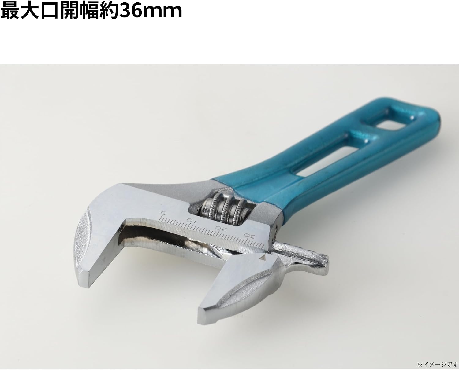 Detalle de TAKAGI SWM-36 ショートワイドモンキーレンチ 最大口開幅36mm・目盛り付き